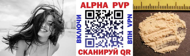 А ПВП крисы CK  как найти закладки  Новосиль 