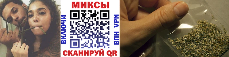 где можно купить наркотик  Новосиль  Бутират бутандиол 