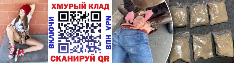 Героин Heroin  Новосиль 
