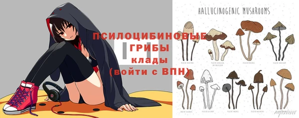 синтетический гашиш Алзамай
