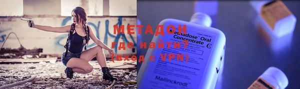 синтетический гашиш Алзамай