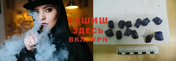 скорость mdpv Алексеевка