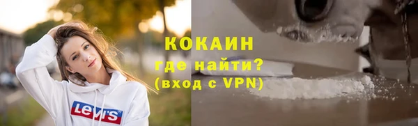 скорость mdpv Алексеевка