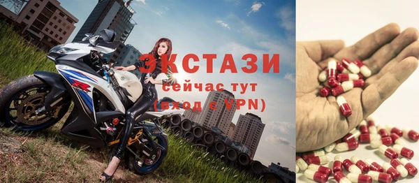 синтетический гашиш Алзамай