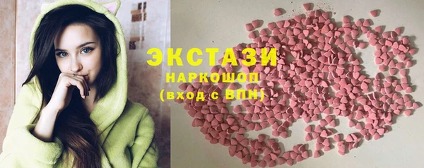 скорость mdpv Алексеевка