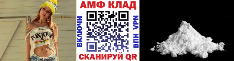 цена наркотик  Новосиль  МЕТАМФЕТАМИН Methamphetamine 