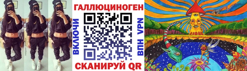 Псилоцибиновые грибы Cubensis  Новосиль 