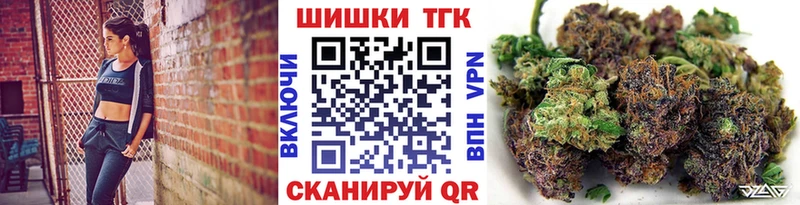 Конопля Bruce Banner  Новосиль 